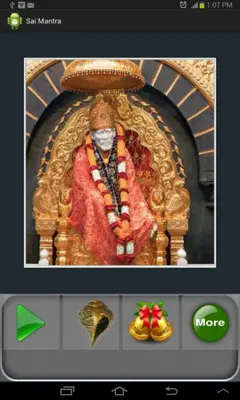 Sai Baba Mantra android App screenshot 0