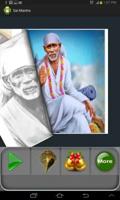 Sai Baba Mantra android App screenshot 3